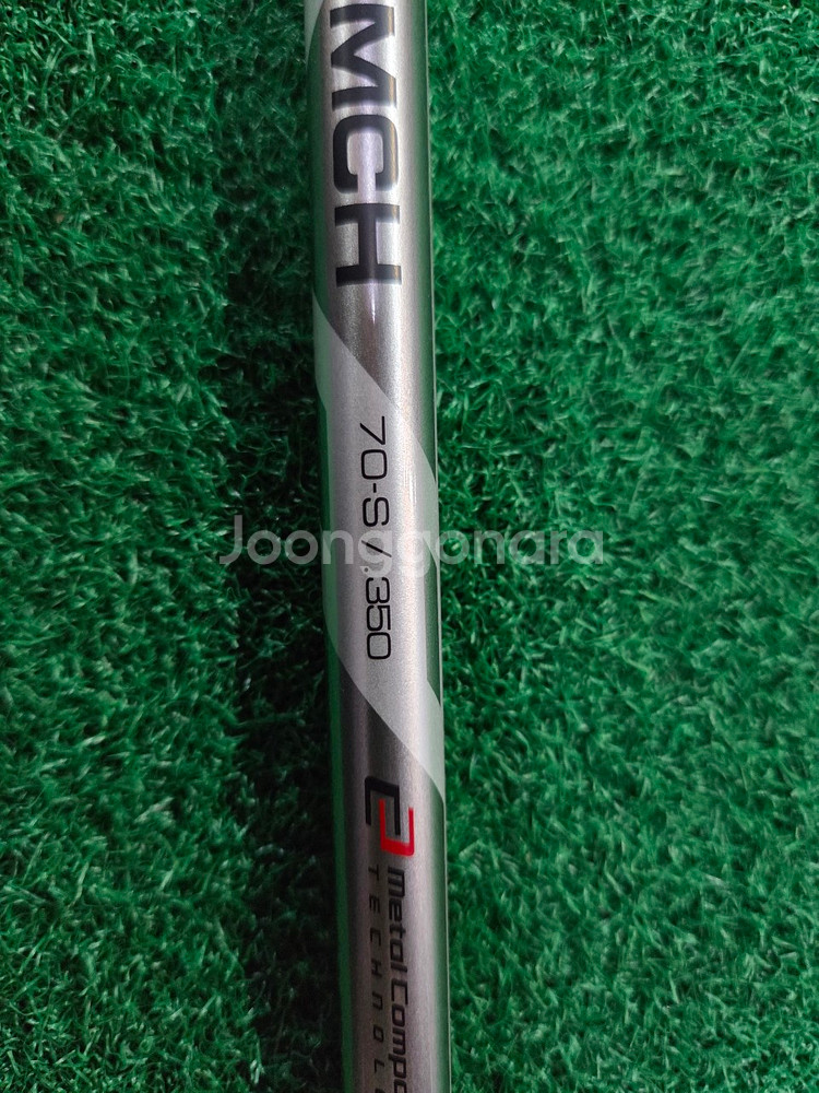 후지쿠라 MCH 70S 유틸리티 샤프트--1