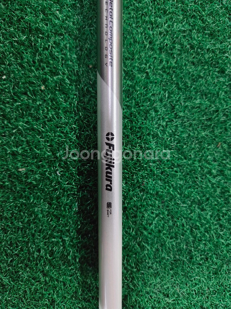 후지쿠라 MCH 70S 유틸리티 샤프트--2