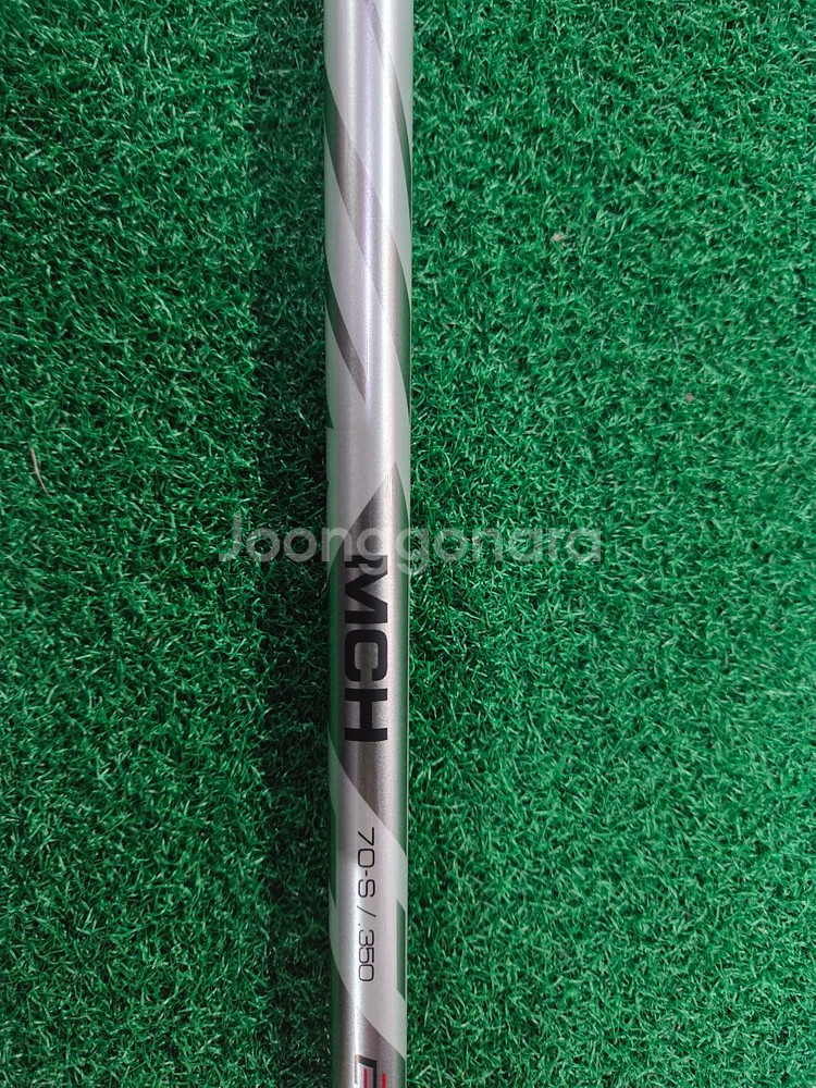 후지쿠라 MCH 70S 유틸리티 샤프트--3