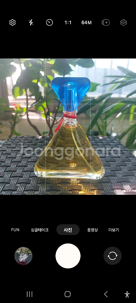 여성향수 리즈클레이본 LZ CLAIBORNE 100ml--1