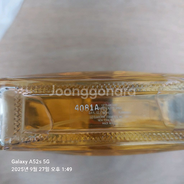 여성향수 리즈클레이본 LZ CLAIBORNE 100ml--5