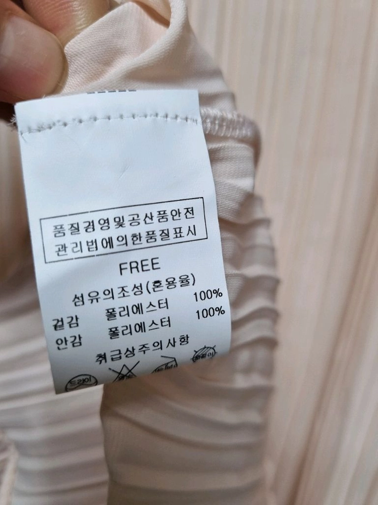 (새상품) 페이지플린 플리츠 원피스 이미지