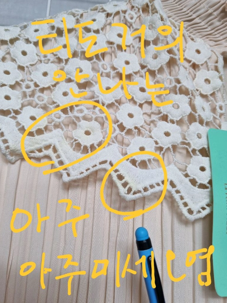 (새상품) 페이지플린 플리츠 원피스 이미지