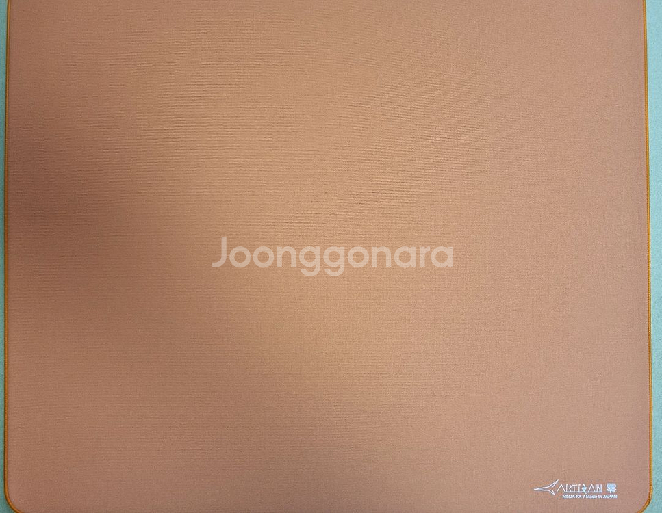 아티산 제로 소프트 오렌지 xl 팔아요--1