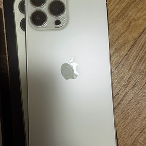 아이폰13 프로맥스 256 풀박