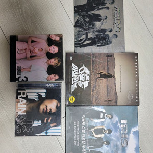 모두 일괄 2만원