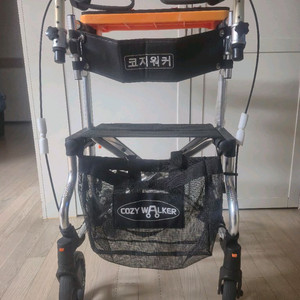 코지워커 어르신 보행기
