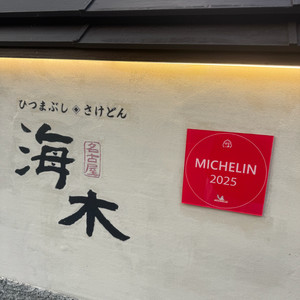 유튜브 9만명 국내 수익창출 채널 사람이 직접키움