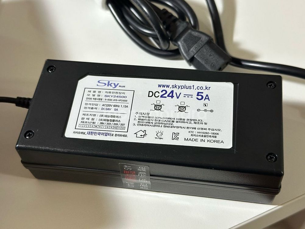 aiyima t9 pro--1