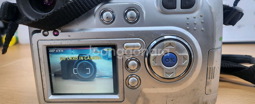 HP PHOTOSMART 850 빈티지 디지털카메라--5