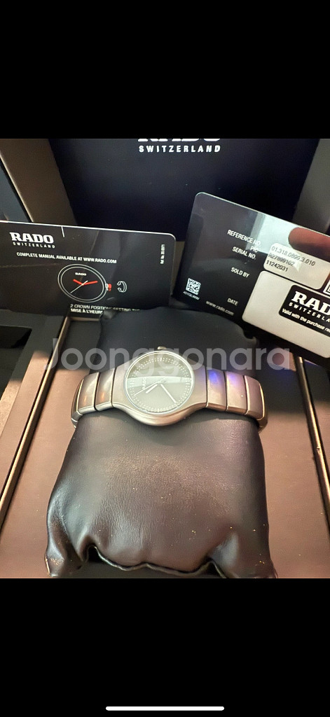 RADO (라도) 스위스 여성용 시계--1