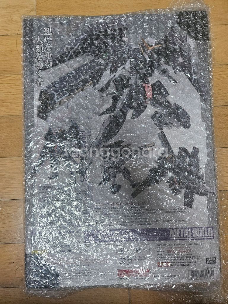 메탈빌드 듀나메스 리페어3 미개봉 신품 카톤박스x--0