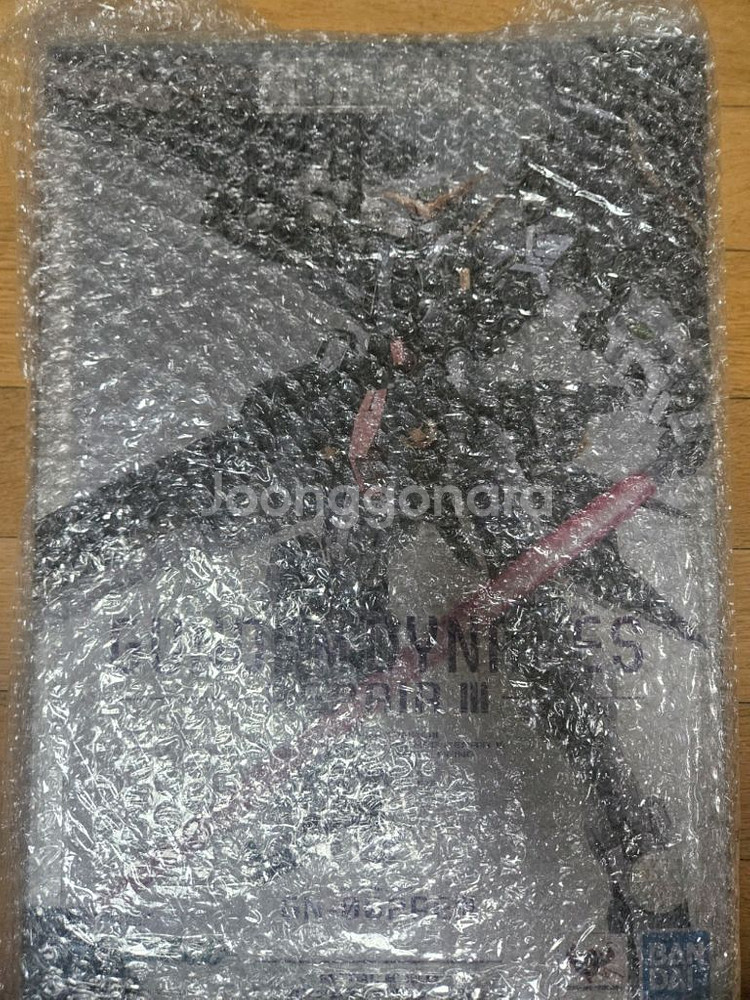 메탈빌드 듀나메스 리페어3 미개봉 신품 카톤박스x--1
