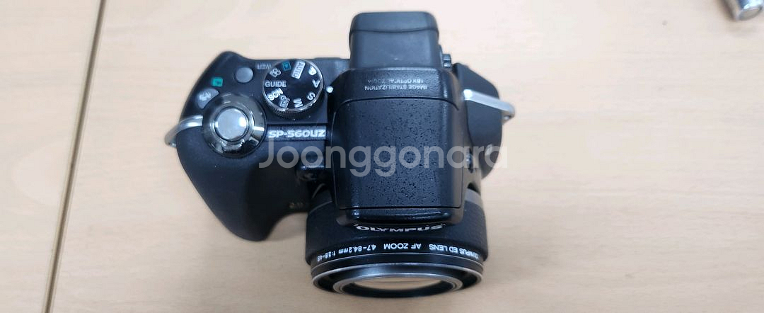 OLYMPUS SP-560uz 빈티지 디지털카메라--1