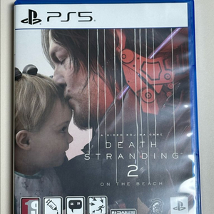 PS5 데스스트랜딩2 예약 특전 포함