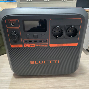 블루에티 AC180P 파워뱅크 판매합니다