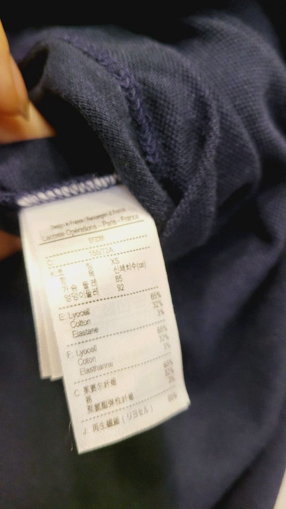 라코스테 카라 원피스--2