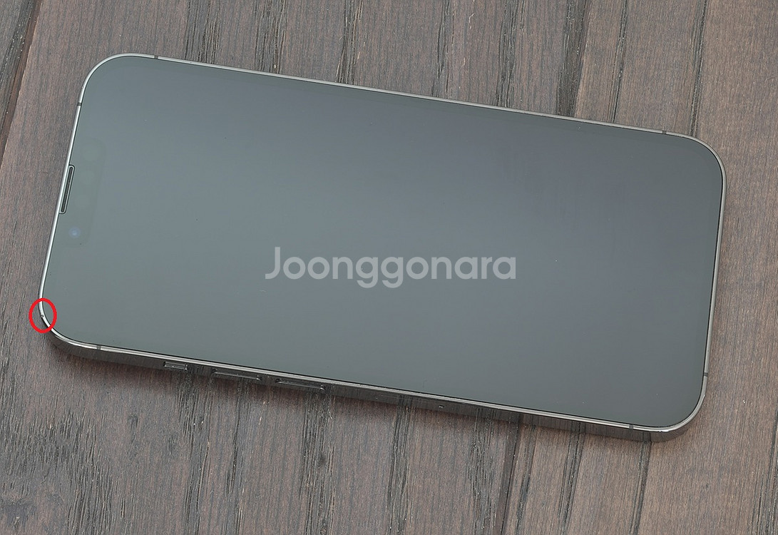 아이폰13프로 그라파이트 256gb 배터리 84%--0