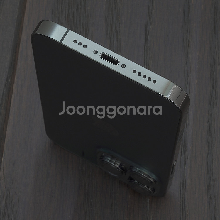 아이폰13프로 그라파이트 256gb 배터리 84%--2