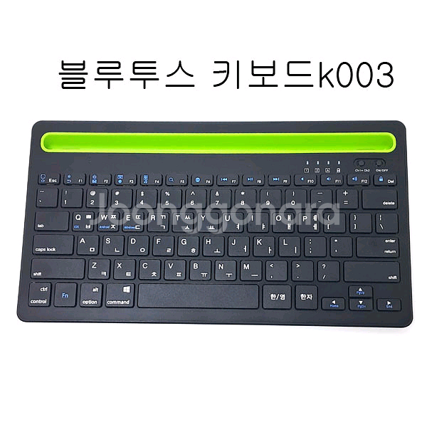 블루투스키보드 무선키보드 키보드 블루투스수신기 무료배송--0