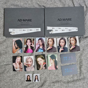 엔믹스 NMIXX 블라인드 패키지 블패 양도해요.