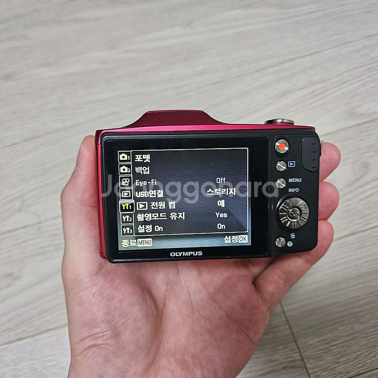 올림푸스 Olympus SZ-14 레드 빈티지 디카--3