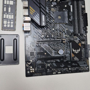 asus b550 gaming plus