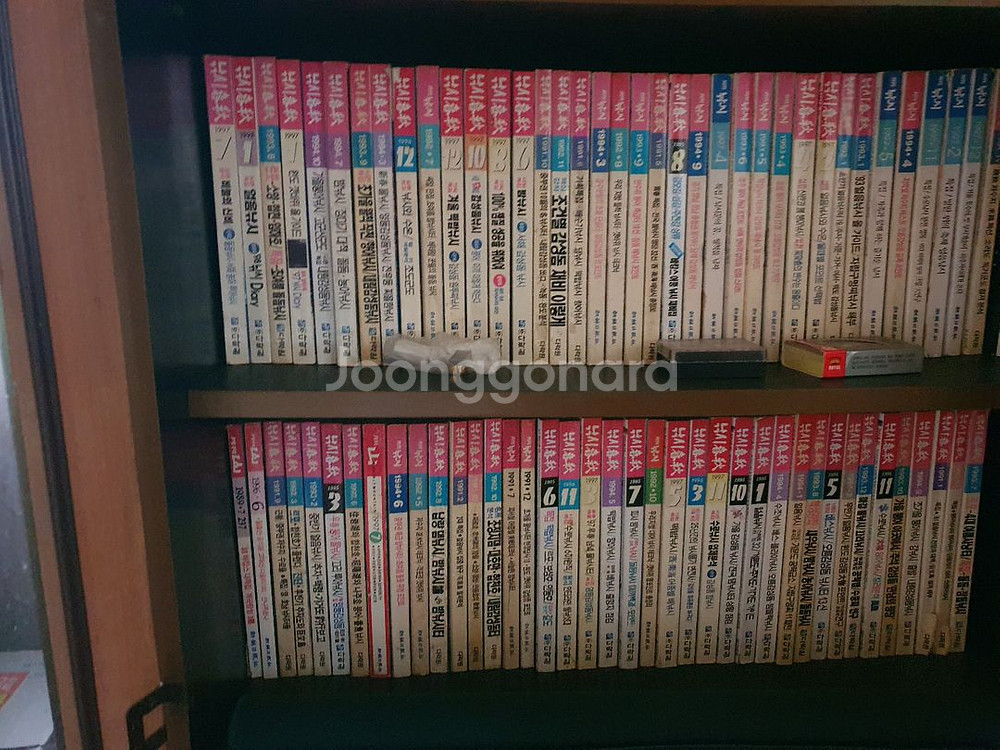 낚시춘추 월간잡지--0