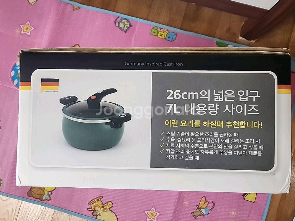 새제품-독일 칼만 IH 에나멜 저압 압력솥 대용량 7L--9