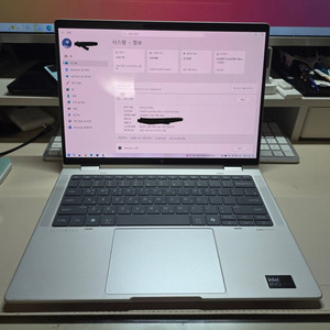24년HP엘리트X360 1040 G11 i7(155H)