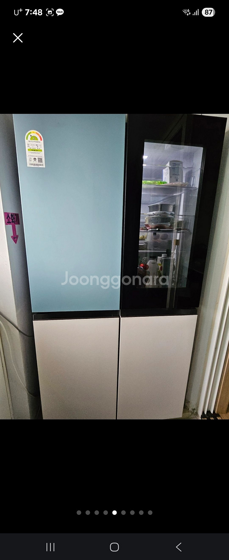 LG 디오스 오브제 노크온 4도어 870L 메탈 냉장고--0
