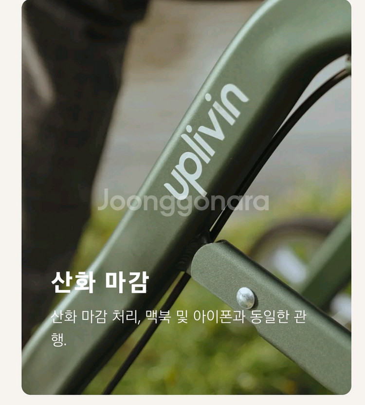 롤레이터 보행기--6