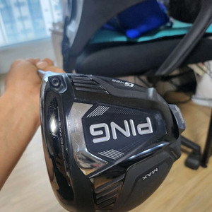 핑425MAX 9도SR