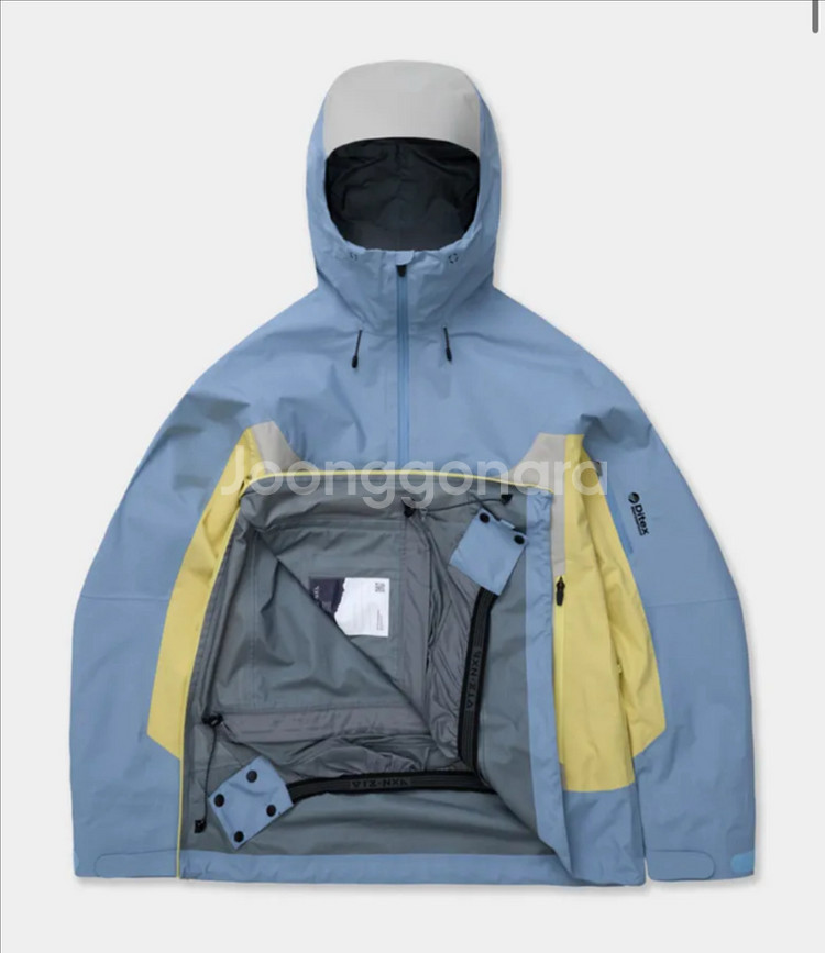 디미토 VTX 3L PULLOVER 보드복--3