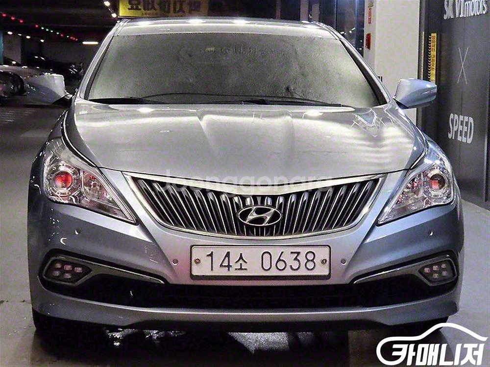 [현대]그랜저 HG HG240 MODERN 컬렉션 #앱--1