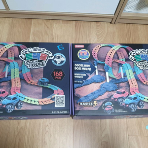 오누즈 트랙홀 168p