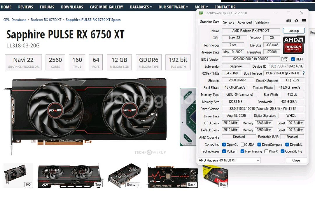 [경산]게이밍 컴퓨터 판매(RX6750 XT 12GB)--5