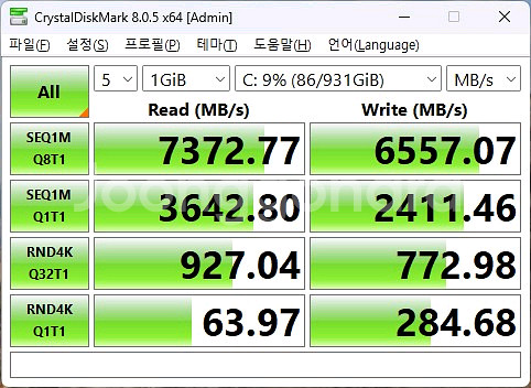 [경산]게이밍 컴퓨터 판매(RX6750 XT 12GB)--7
