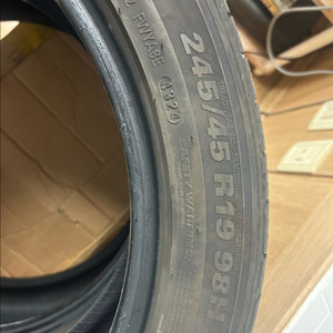 금호 hp71 245/45/19