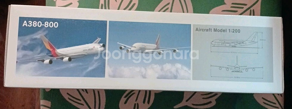 아시아나 항공 a380 800 1/200 미개봉--0