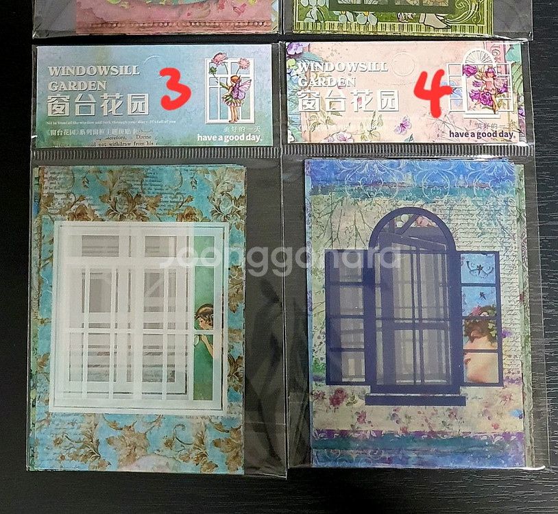 (처분) 다꾸 창문 창틀 pet 스티커 2종--0