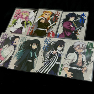 귀멸의 칼날 카드(프로필,샤인 등 많음) 콜렉팅 카드