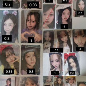 세이마이네임 미공포 앨포 히토미메이카니도희소하준휘승주