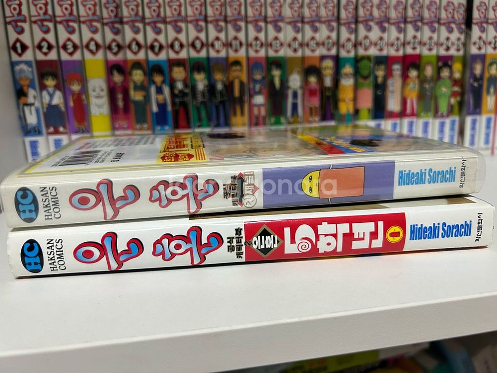 은혼 1-77 완결 + 캐릭터북 2권 (택포) 만화책--1