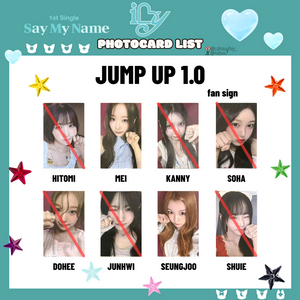 세이마이네임 점프업 분철 판매양도 메이 승주