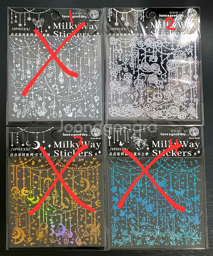 (처분) 다꾸 드롭 샹들리에 판스티커--0