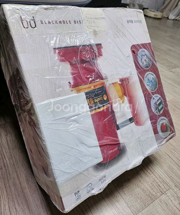 블랙홀 프리미엄 음식물 처리기 분쇄기--2