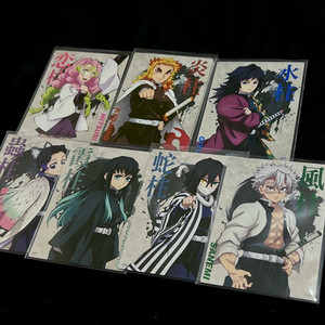 귀멸의 칼날 카드 프로필 카드 주 프로필 콜렉팅 카드