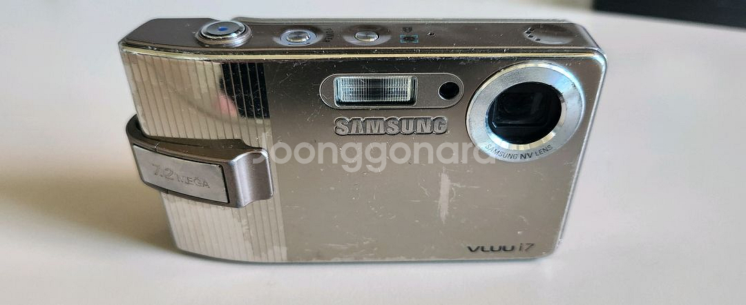 SAMSUNG VLUU i7 빈티지 디지털카메라(하자)--0