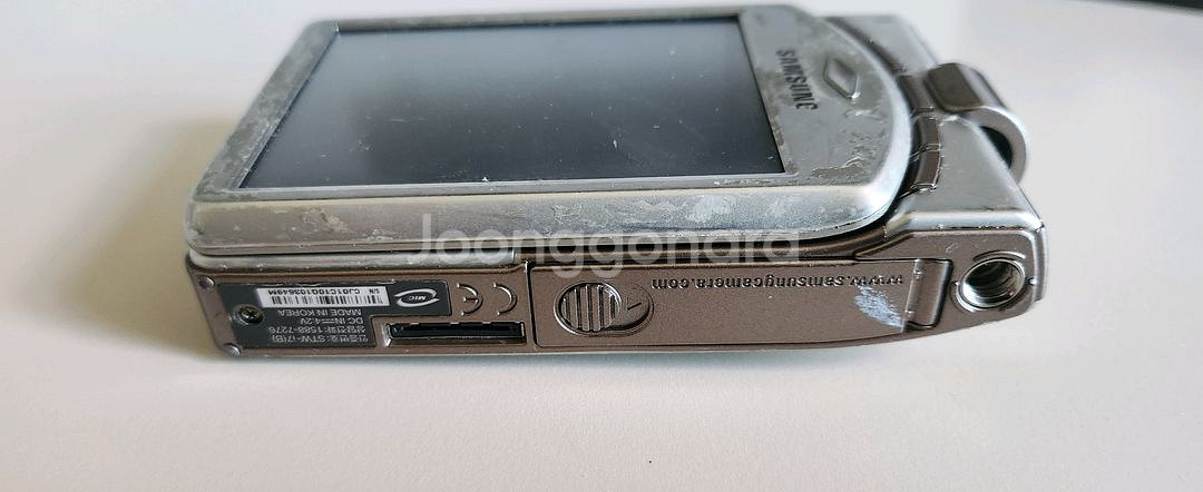 SAMSUNG VLUU i7 빈티지 디지털카메라(하자)--4